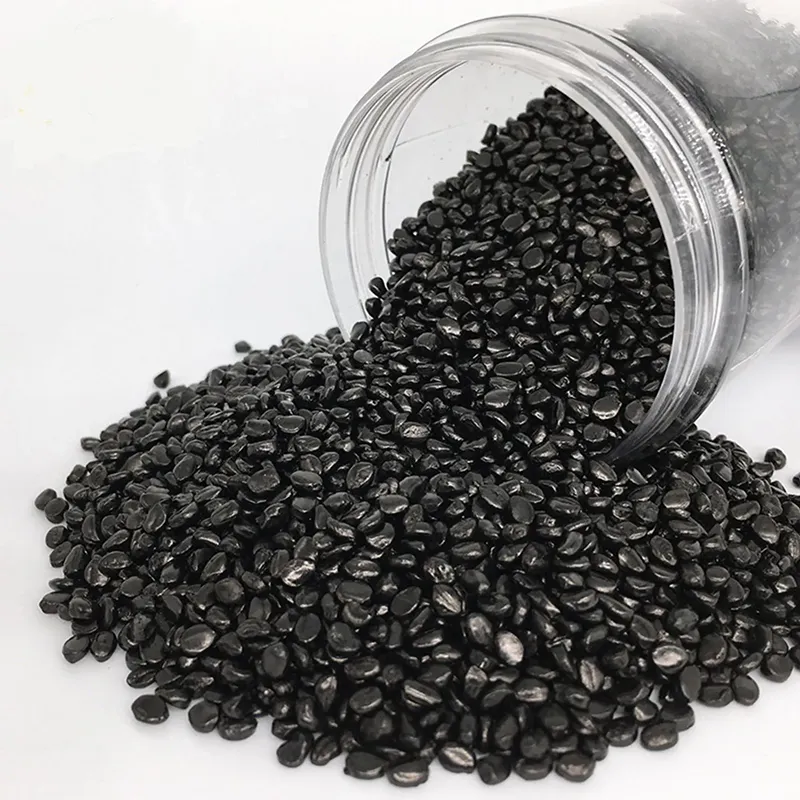 SAN 블랙 마스터배치